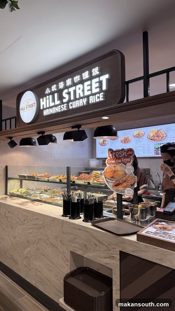 Hill Street Hainanese Curry Rice