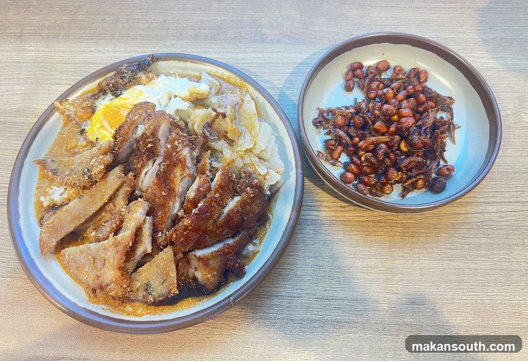 Fried Chicken and Rice Dish