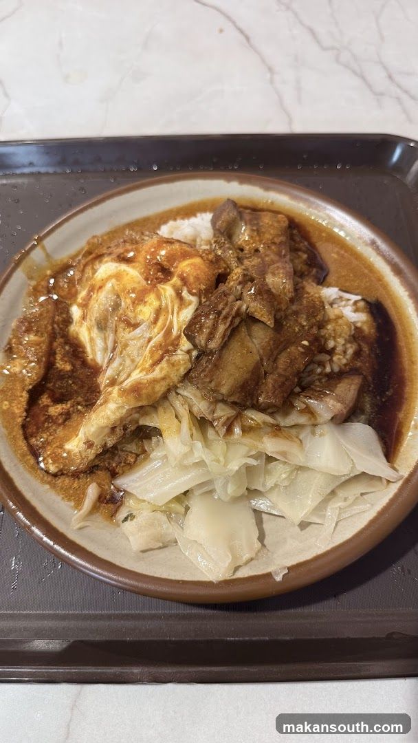 Pork Belly Rice with Fried Egg