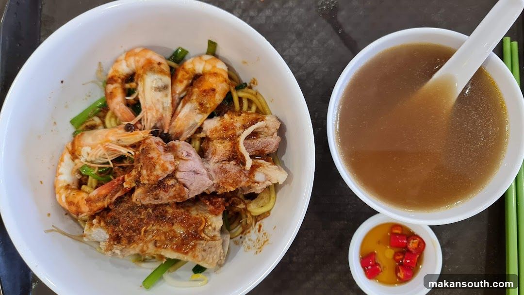 Noodles with Prawns and Pork