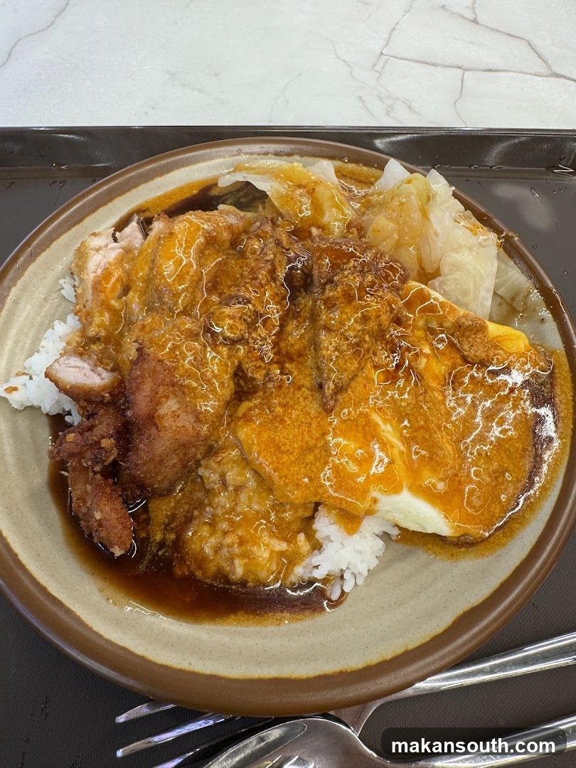 Fried Chicken and Rice