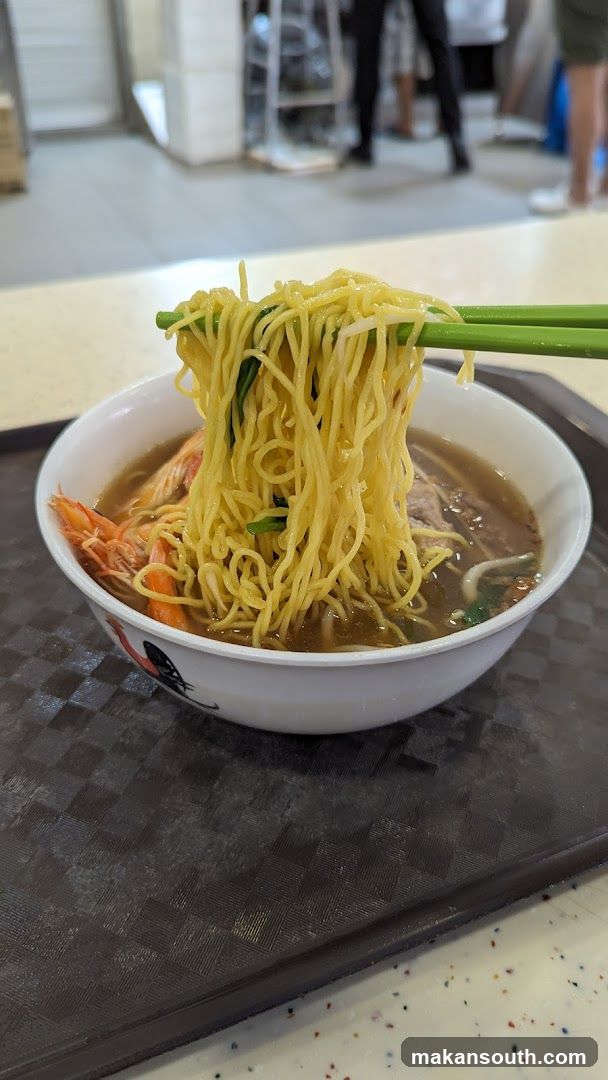 Noodles with Shrimp