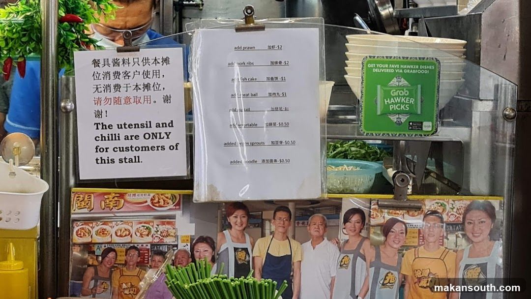Hawker Stall Add-ons