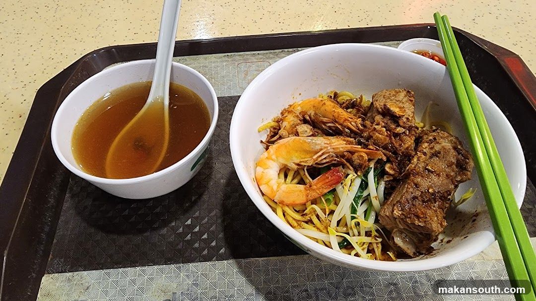 Noodles with Prawns and Meat