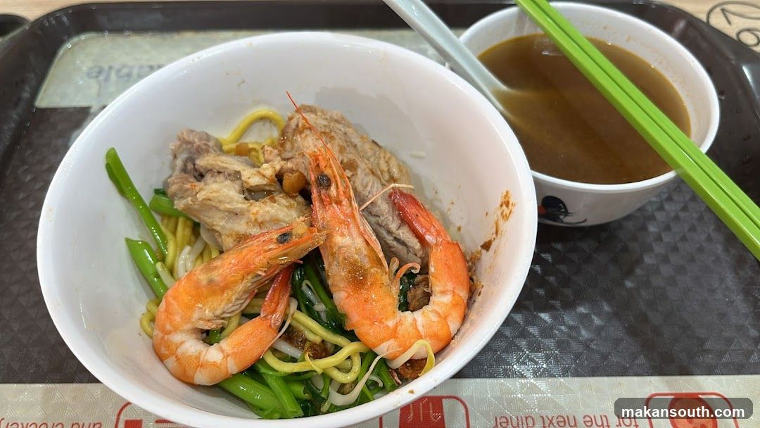 Shrimp and Pork Noodles