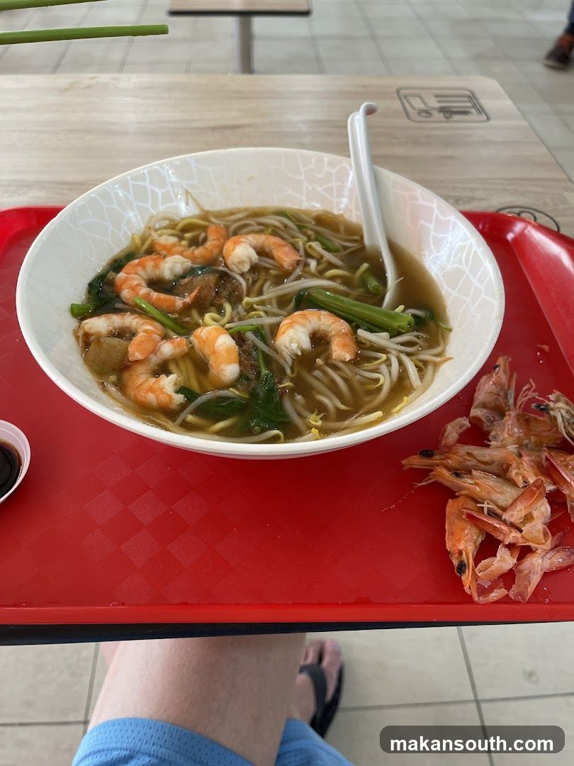 Shrimp Noodle Soup