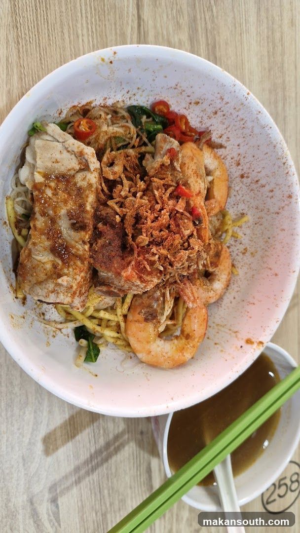 Noodle Dish with Shrimp and Fish