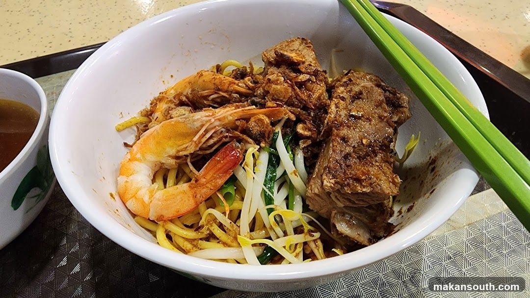 Noodles with Prawns and Meat