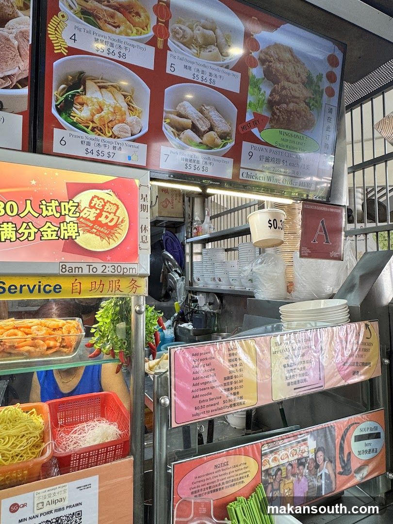 Food Stall Menu and Offerings
