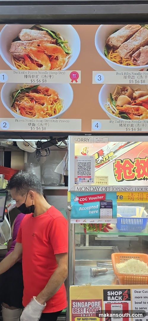 Food Menu