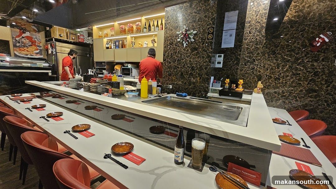 Teppanyaki Restaurant Interior