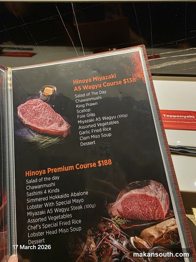 Hinoya Miyazaki Courses