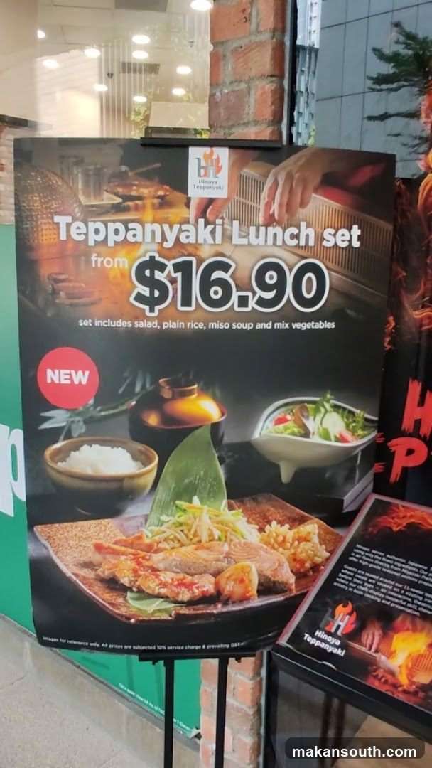 Teppanyaki Lunch Set Promotion