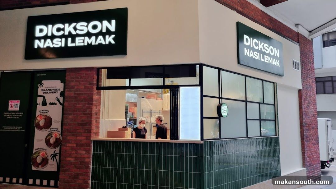 Dickson Nasi Lemak