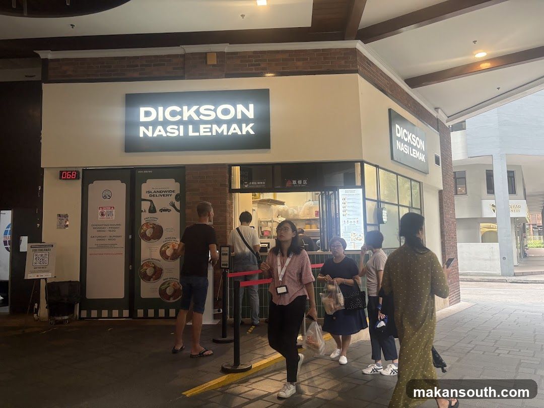 Dickson Nasi Lemak