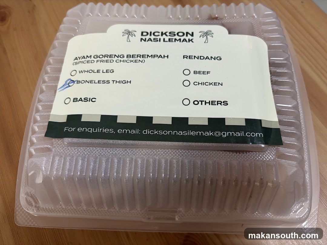DICKSON NASI LEMAK Takeaway Container
