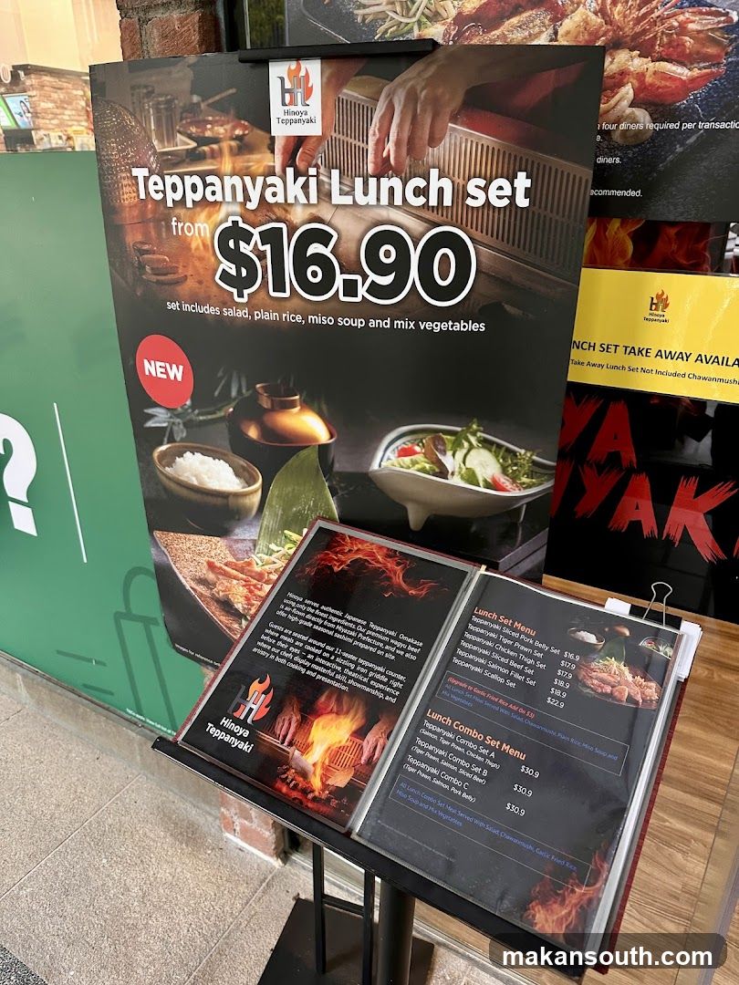 Hinoya Teppanyaki Lunch Set Menu