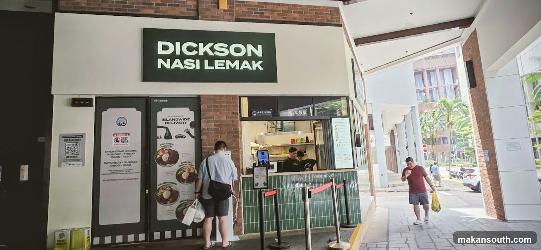 Dickson Nasi Lemak