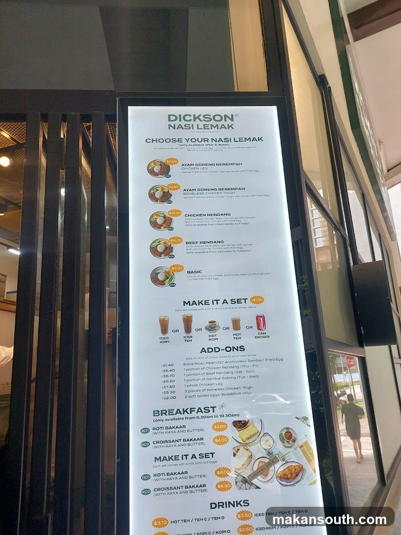 DICKSON NASI LEMAK