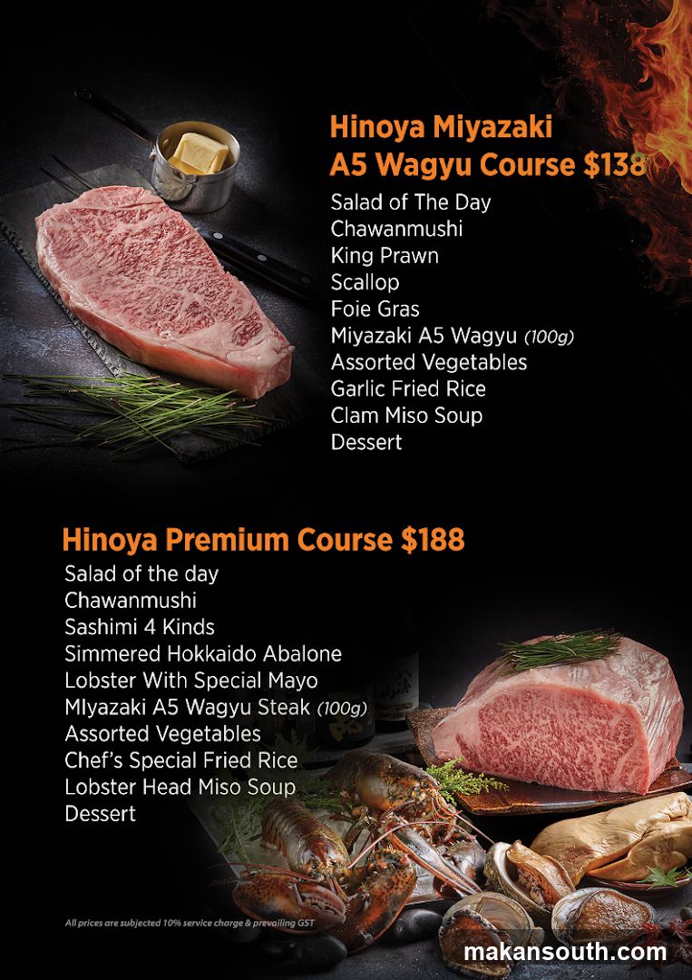 Hinoya Miyazaki A5 Wagyu Course & Hinoya Premium Course
