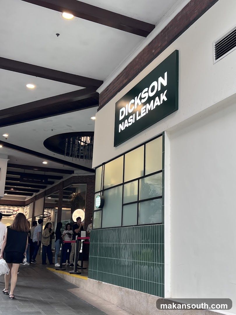 Dickson Nasi Lemak