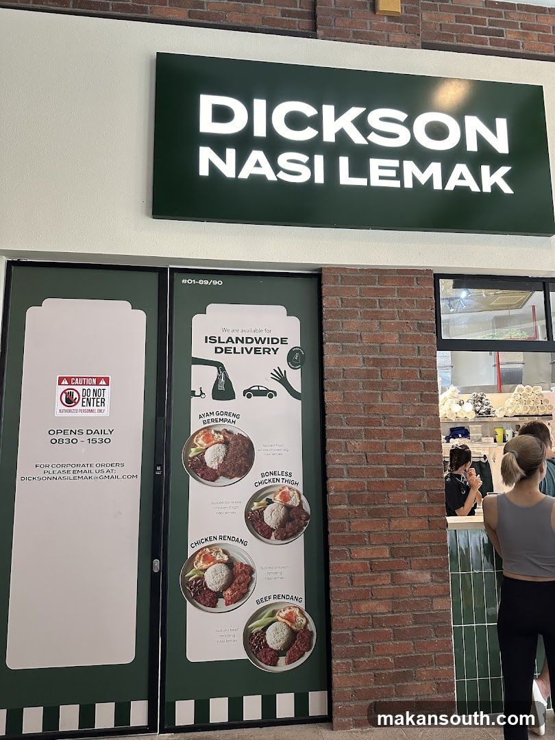 Dickson Nasi Lemak