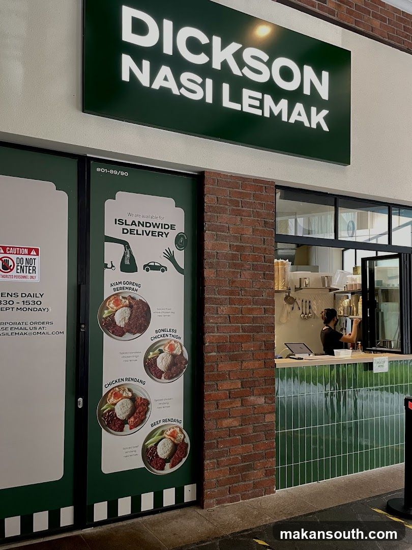 Dickson Nasi Lemak