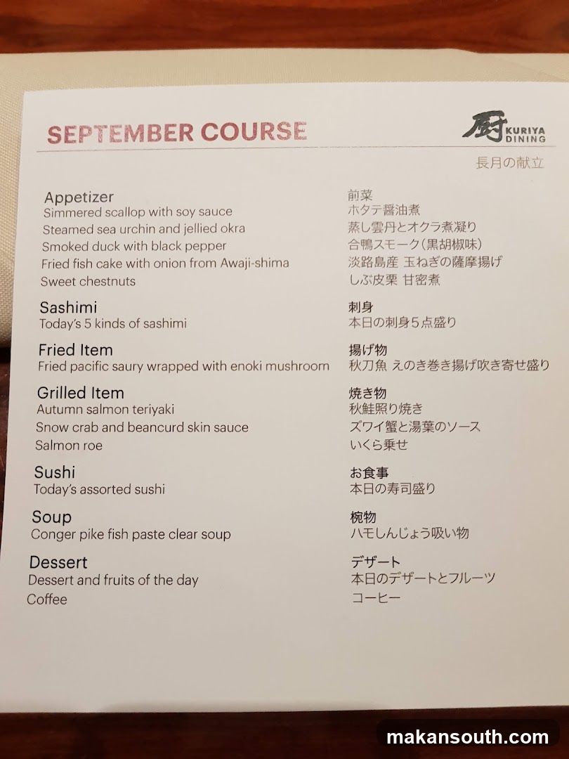SEPTEMBER COURSE