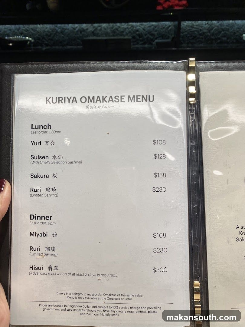 KURIYA OMAKASE MENU