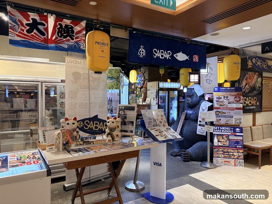 Japanese Restaurant Display
