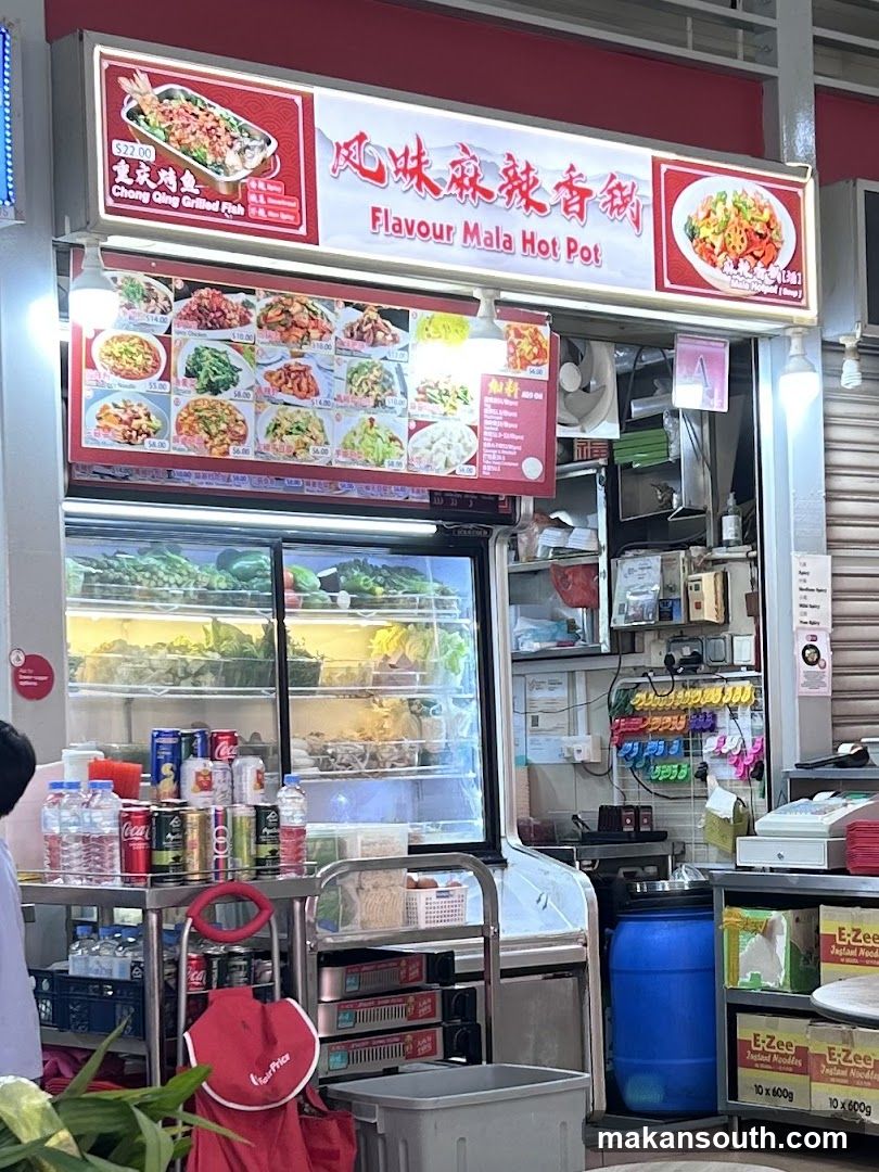 Flavour Mala Hot Pot Stall