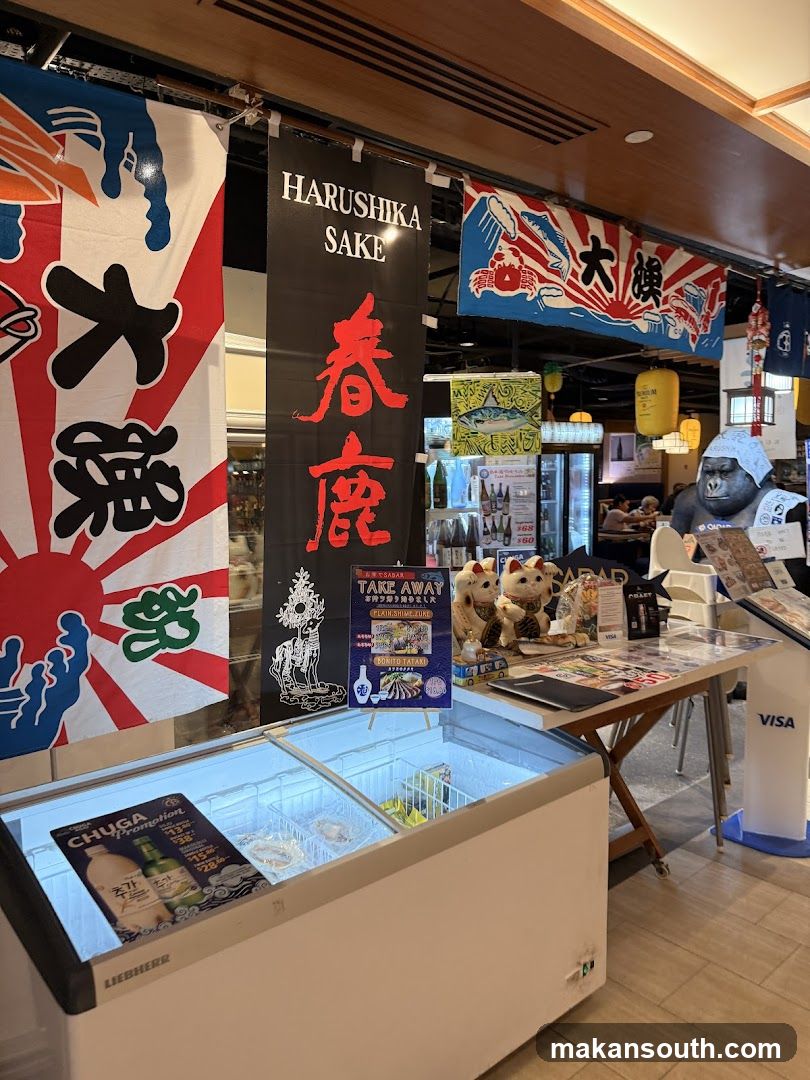 Japanese Restaurant Display