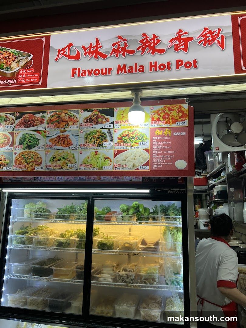 Flavour Mala Hot Pot Stall