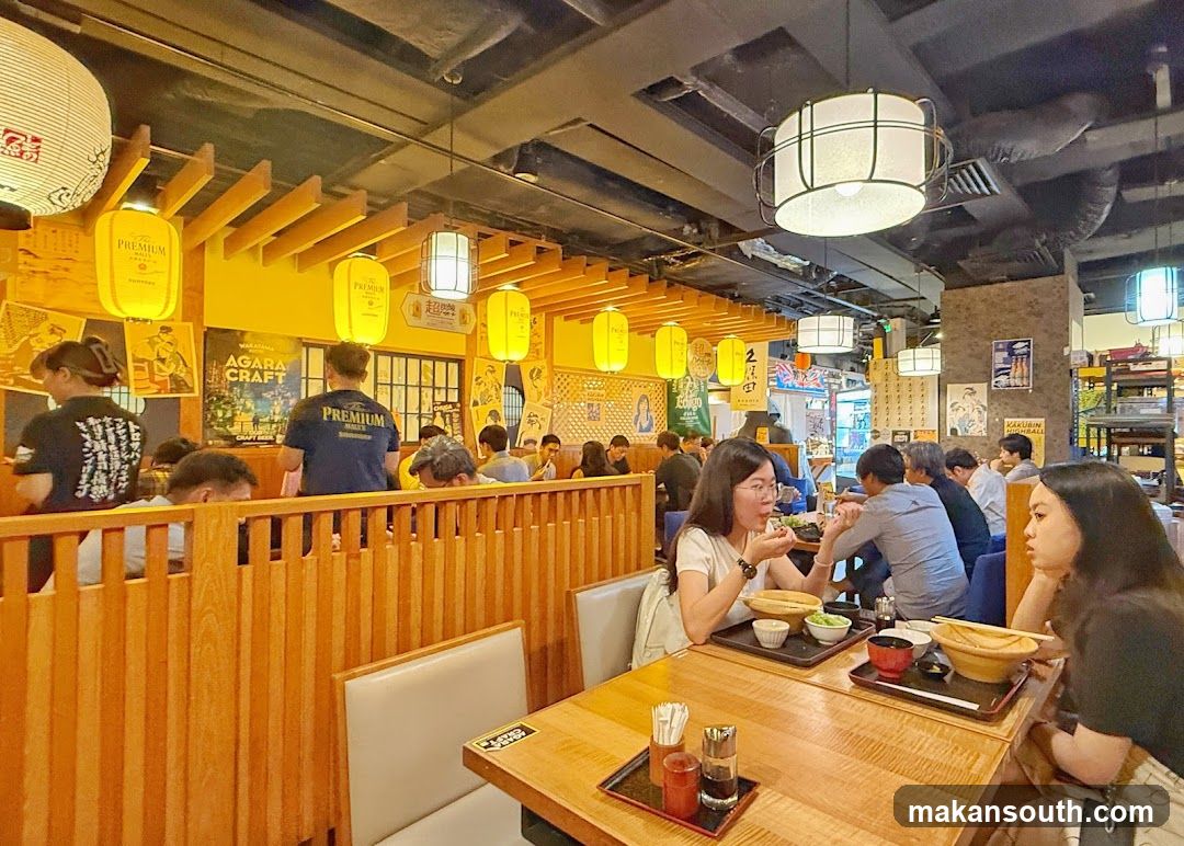 Japanese Restaurant Interior