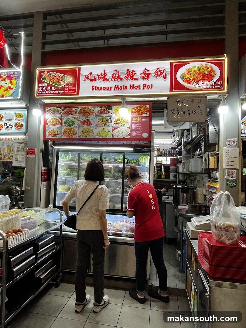 Flavour Mala Hot Pot Stall