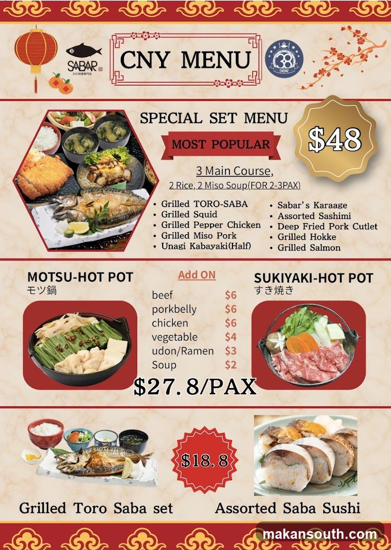 CNY MENU