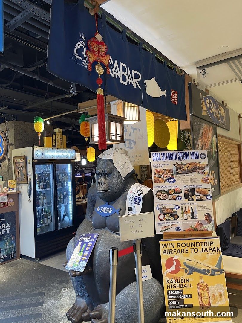 Restaurant Entrance with Gorilla Statue