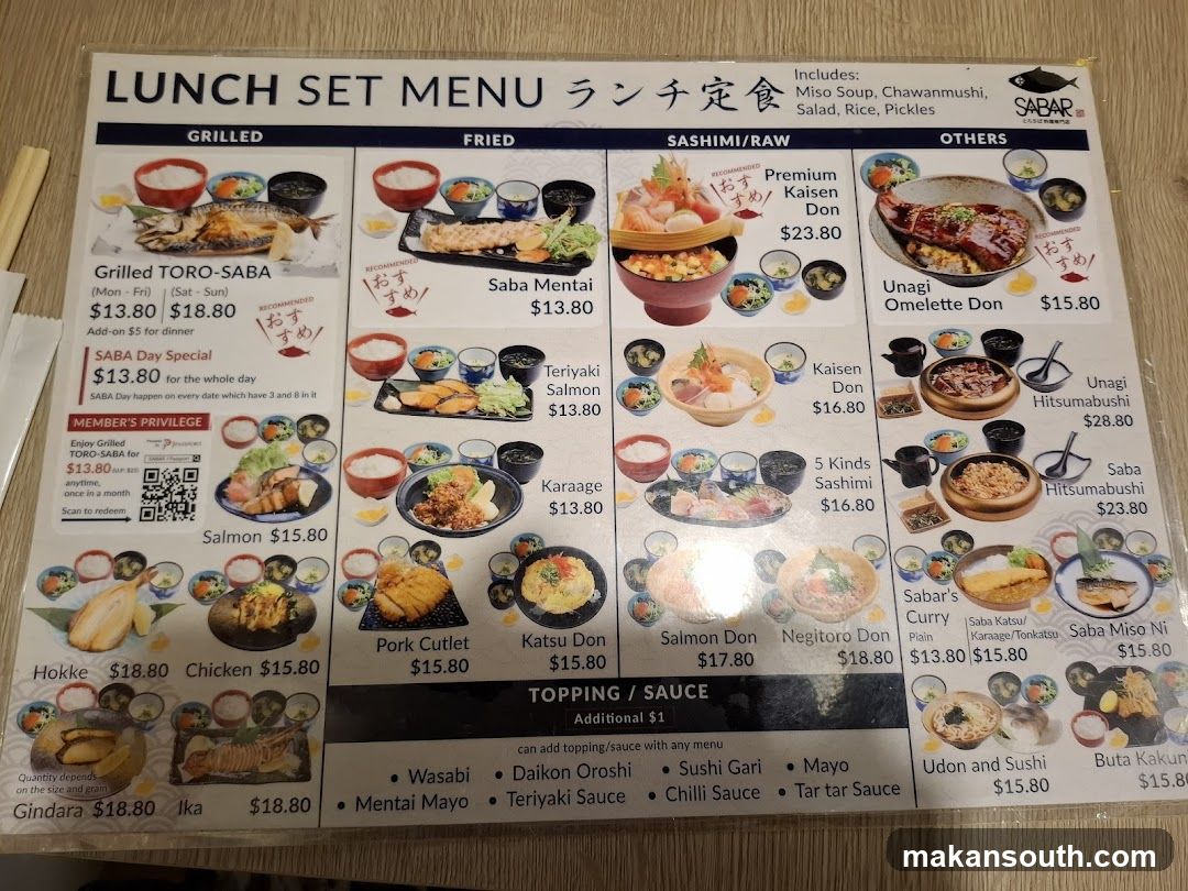 LUNCH SET MENU