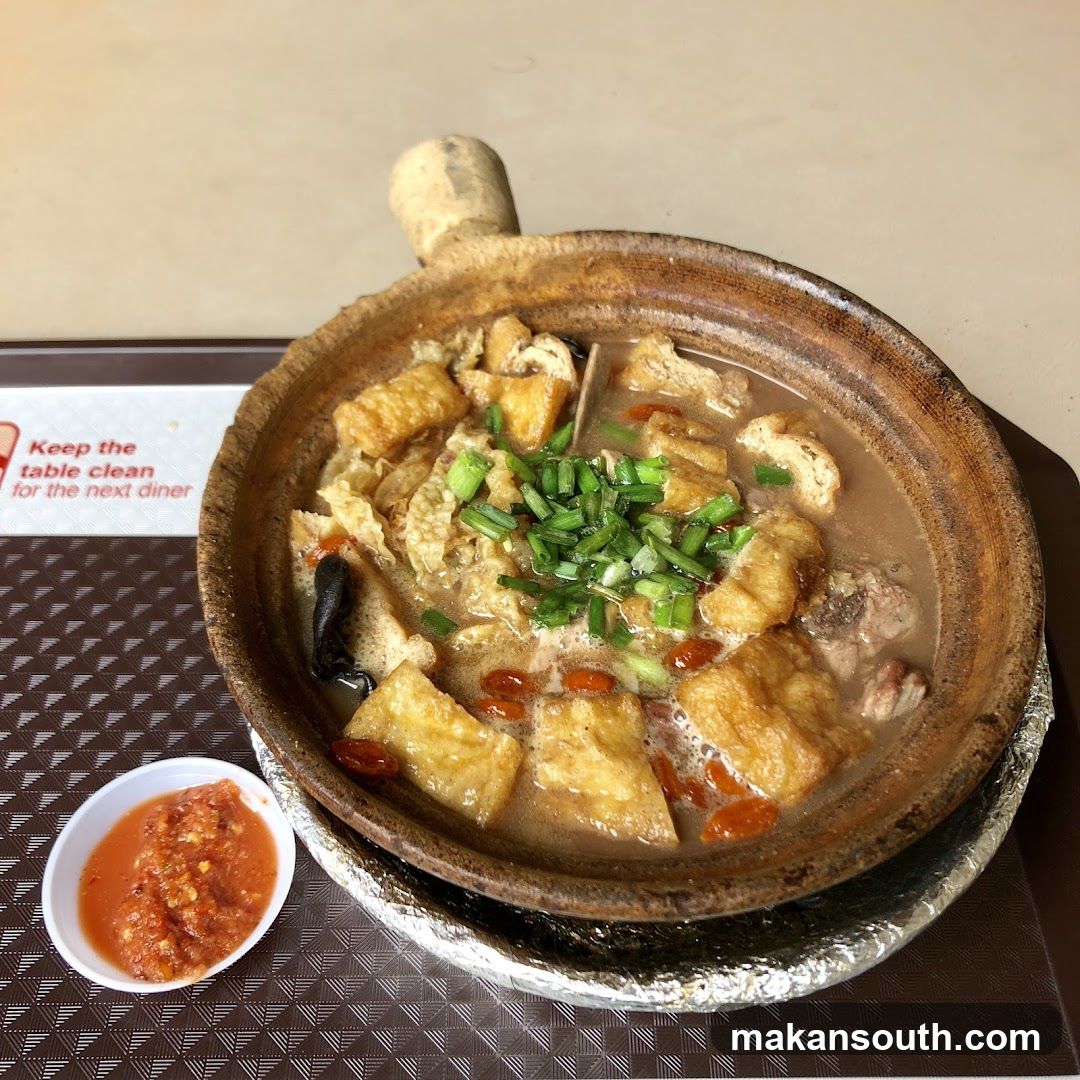 Claypot Bak Kut Teh