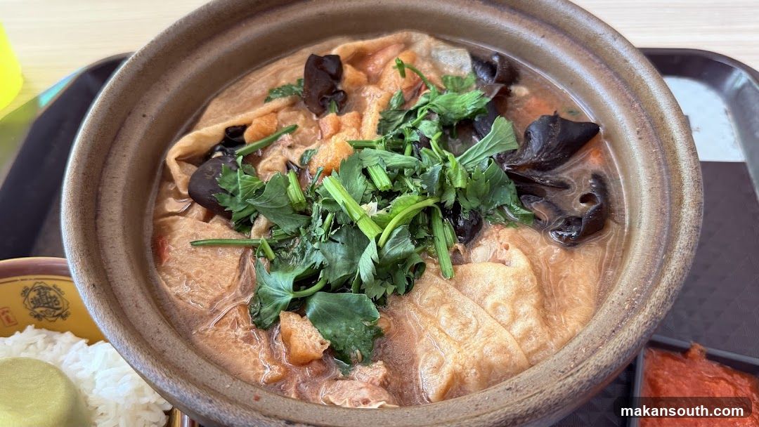 Claypot Dish with Rice