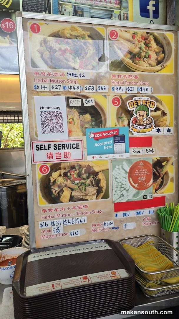 Mutton Soup Menu