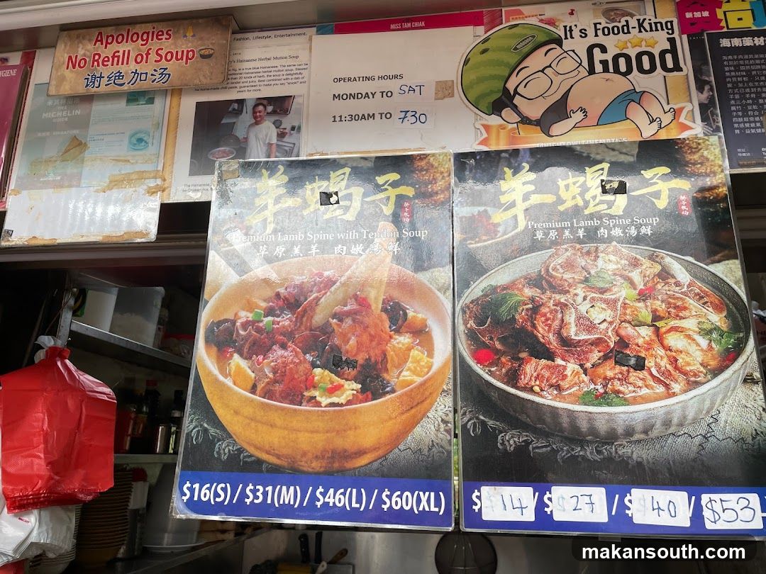Food Stall Menu Boards