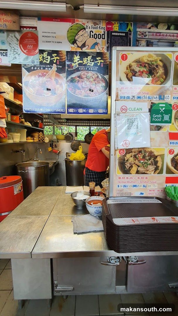 Food Stall Kitchen