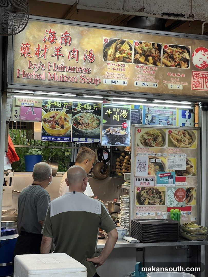 Ivy's Hainanese Herbal Mutton Soup Stall