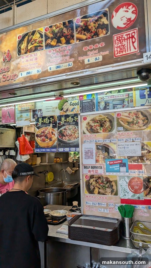 Food Stall Counter