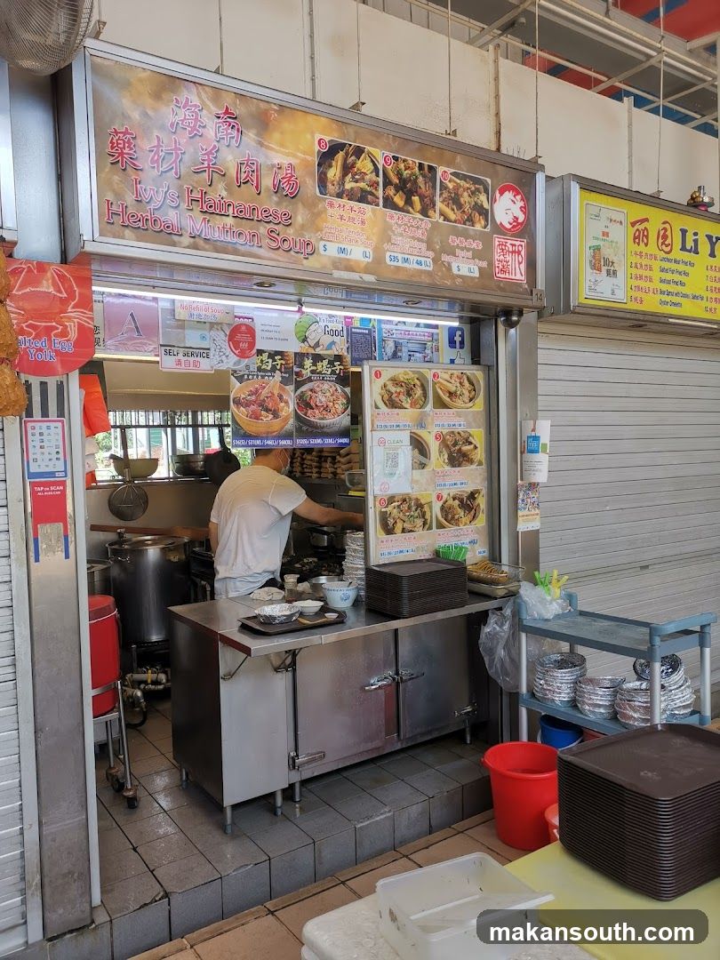 Ivy's Hainanese Herbal Mutton Soup