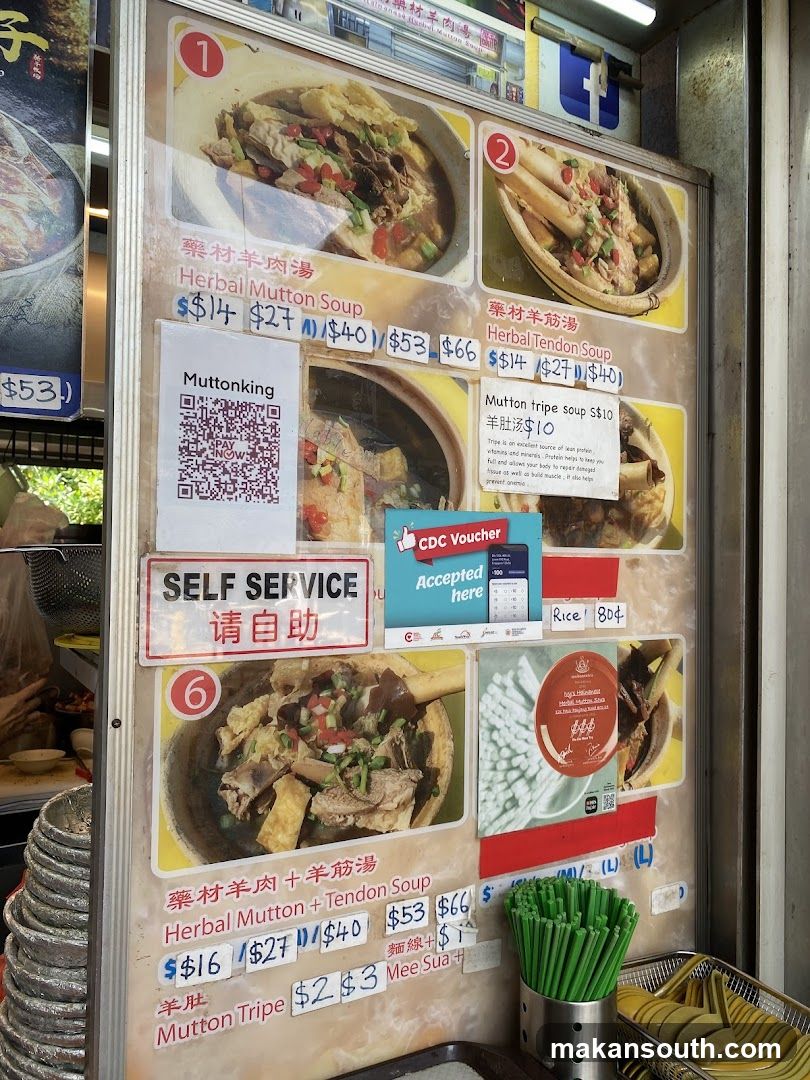 Mutton Soup Menu