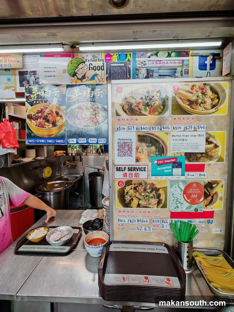 Food Stall Menu