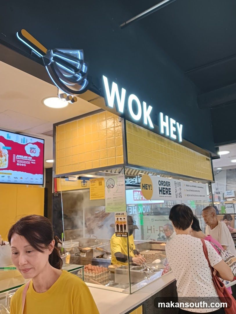 Wok Hey Food Stall