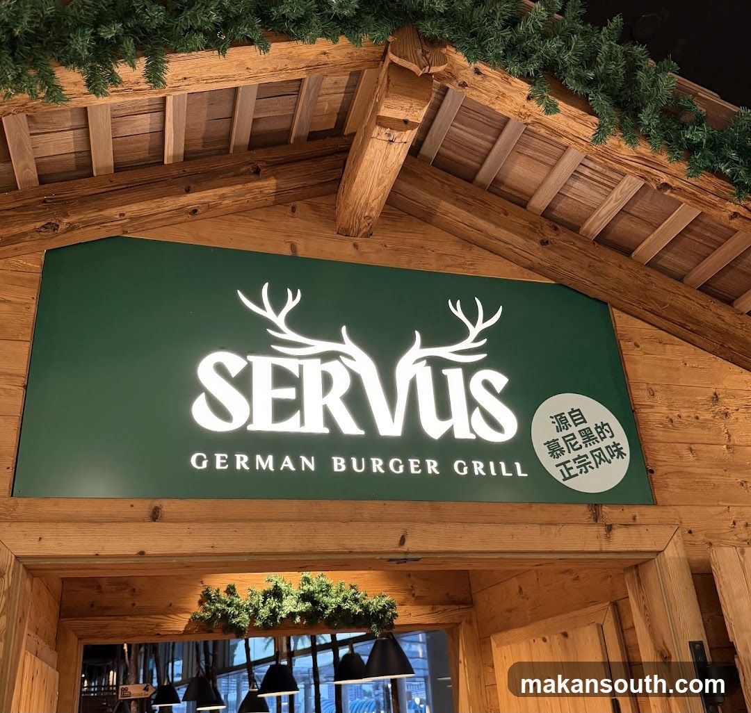 SERVUS German Burger Grill